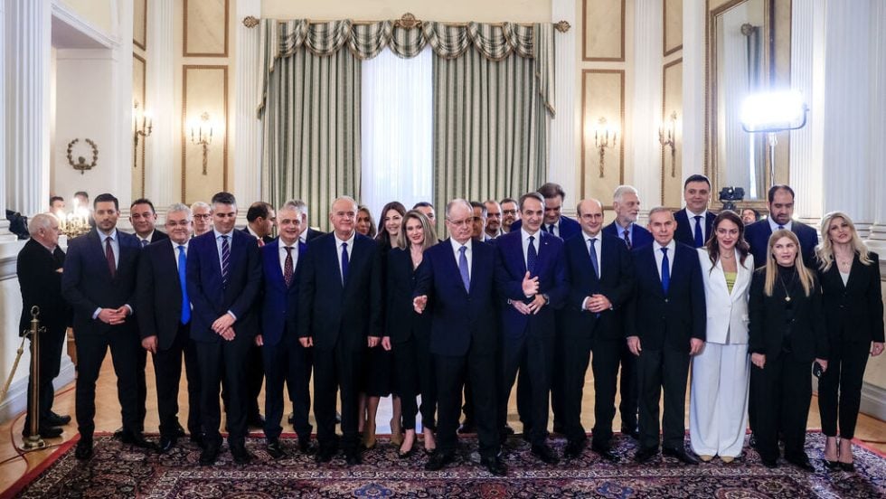 anasximatismos martios 2025